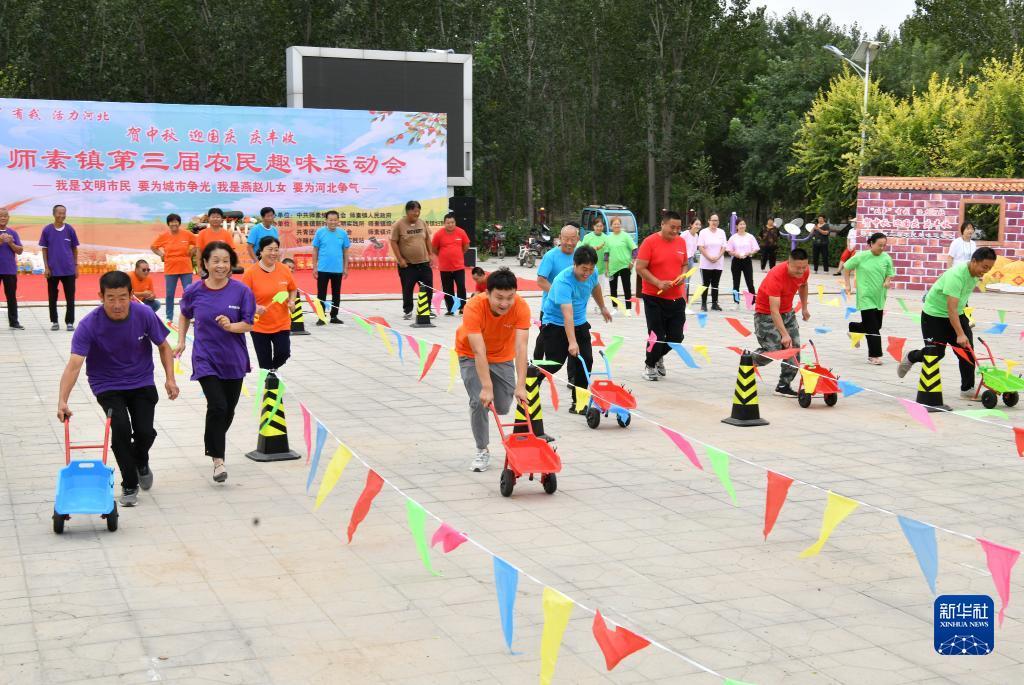 bet9怎么样